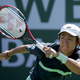 Illustration for article titled Very Good Underdog Yoshihito Nishioka Is Out